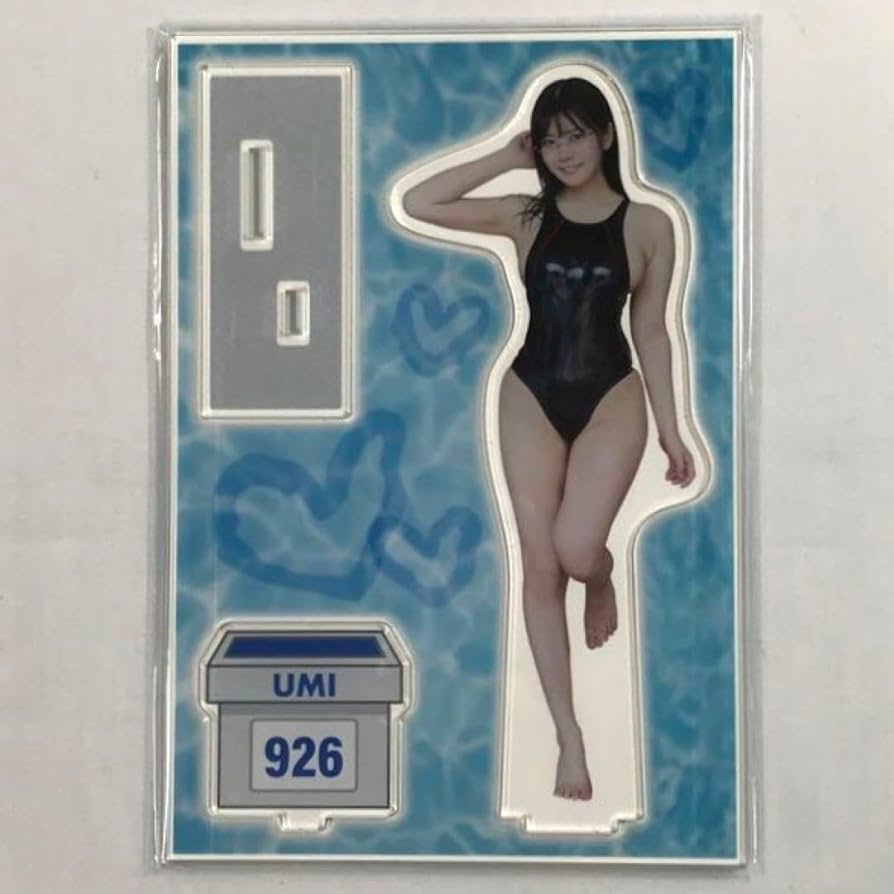 コミケC104 東雲うみ うみの家 直筆サイン入 アクリルスタンド Amazon.co.jp: C104 東雲うみ コミケ 夏 競泳水着 アクリル